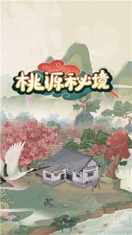 深入探索X十3/2+x=6+Xx等于多少？——X十3/2+x=6+Xx等于多少？红迪网平台